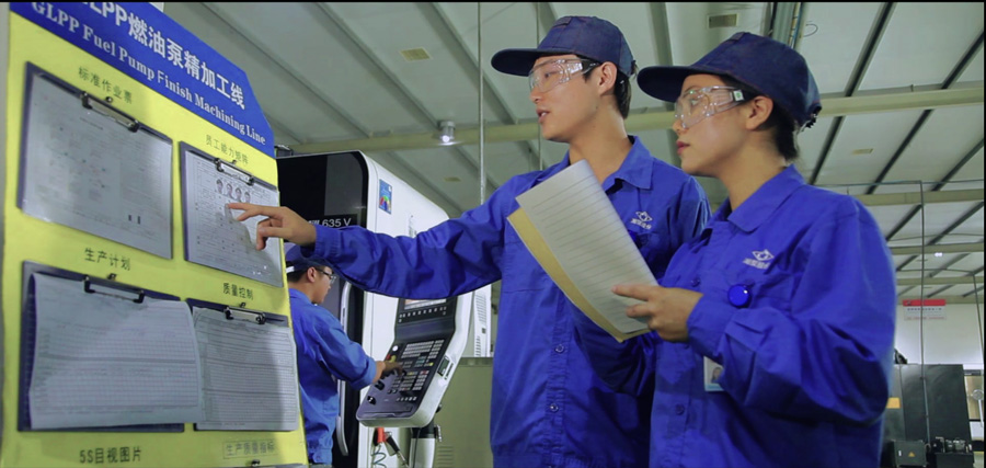 Production scene